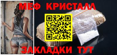 кокаин премиум Донецк