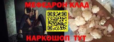 каннабис Дубна