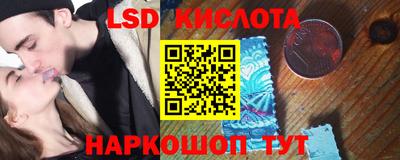 каннабис Дубна