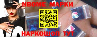 каннабис Дубна