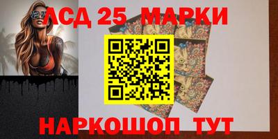 каннабис Дубна