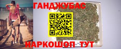 кокаин премиум Донецк