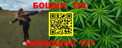 кокаин премиум Донецк