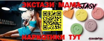 кокаин Донской