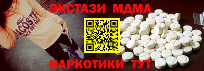 каннабис Дубна