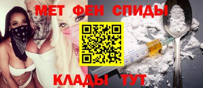 каннабис Дубна