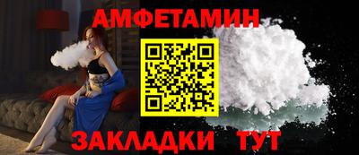 кокаин Донской