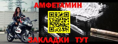 кокаин Донской