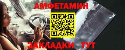 каннабис Дубна