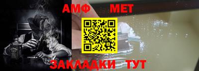 кокаин Донской