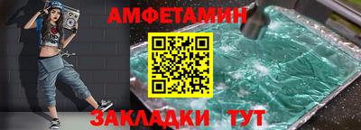 каннабис Дубна