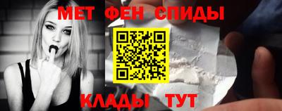 каннабис Дубна