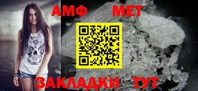 каннабис Дубна
