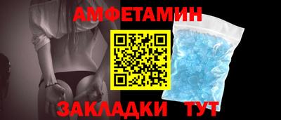 кокаин премиум Донецк