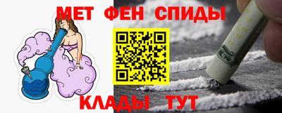 каннабис Дубна