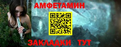 кокаин Донской