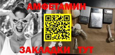 каннабис Дубна