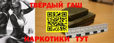 каннабис Дубна