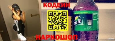 кокаин Донской