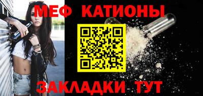 кокаин Донской