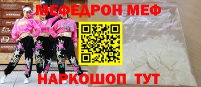 кокаин Донской