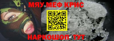 каннабис Дубна