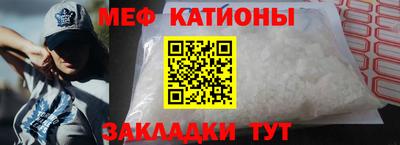 кокаин премиум Донецк