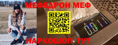 каннабис Дубна