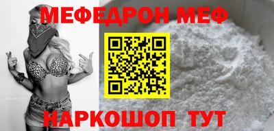 каннабис Дубна