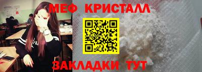 кокаин премиум Донецк